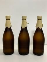 森伊蔵 本格焼酎 720ml 25% かめ壺焼酎 新品未開封 3本セット 森伊蔵酒造 本格焼酎 森伊蔵 かめ壺焼酎 芋焼酎 25% 720ml 箱